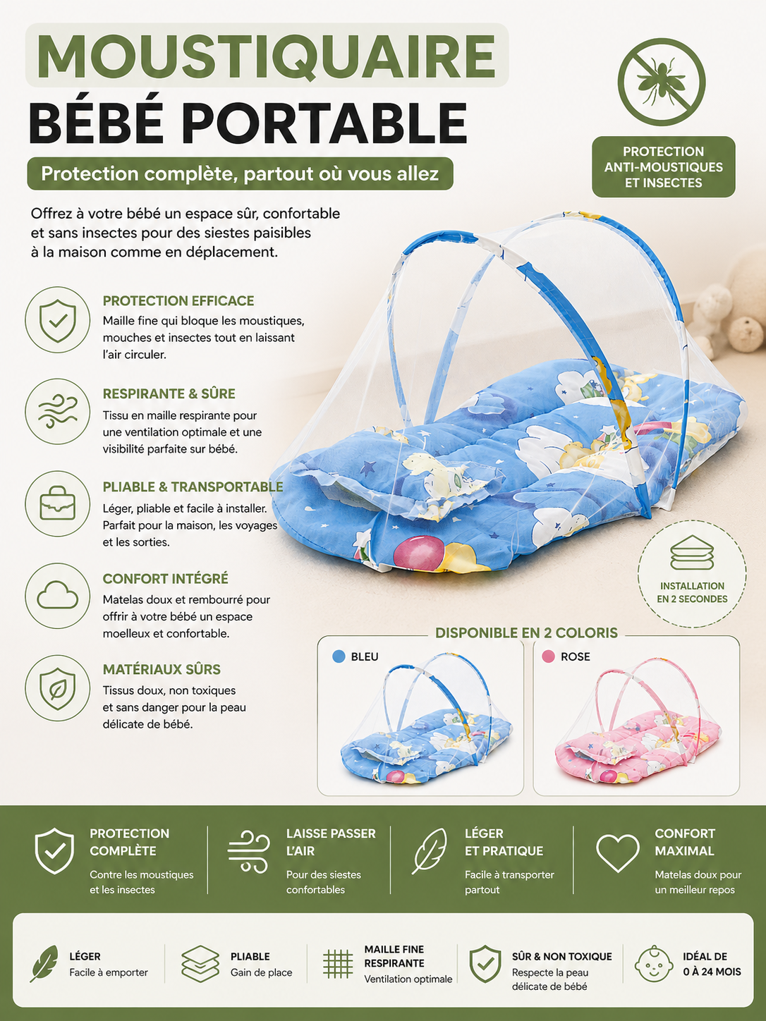 Moustiquaire bébé portable